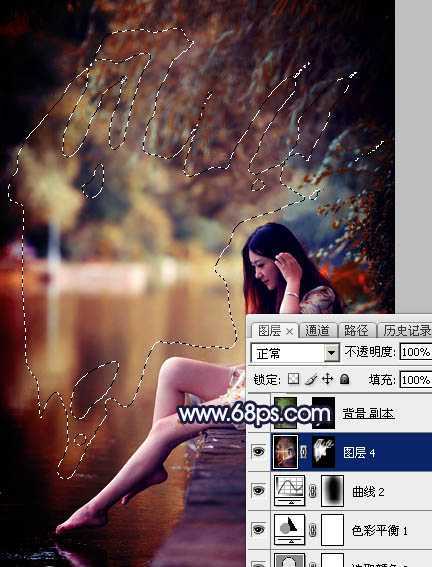 ‘Photoshop为水边的美女调制出暗调霞光色‘