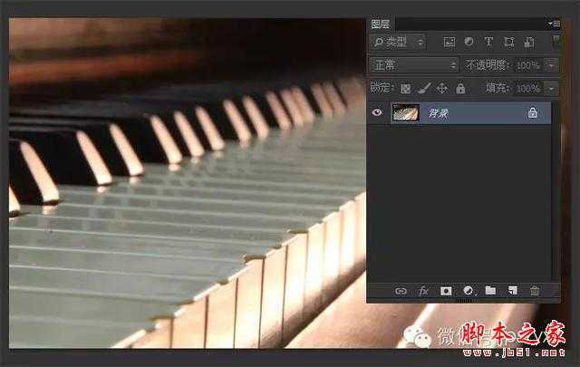 ‘PS教程之合成微小人物图片特效的方法‘