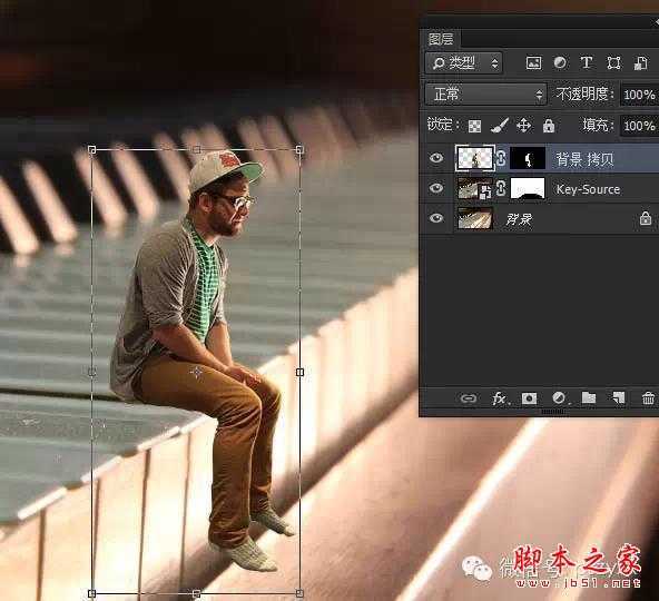 ‘PS教程之合成微小人物图片特效的方法‘