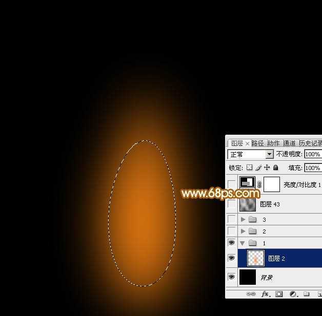 ‘Photoshop制作层次感很强逼真的一团小火焰‘
