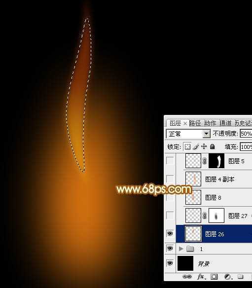 ‘Photoshop制作层次感很强逼真的一团小火焰‘