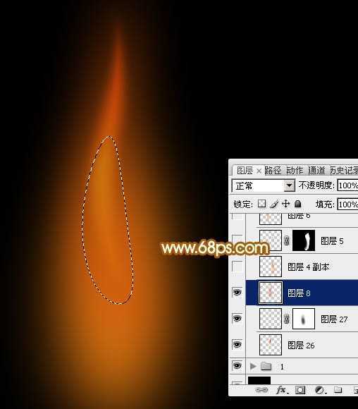 ‘Photoshop制作层次感很强逼真的一团小火焰‘