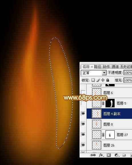 ‘Photoshop制作层次感很强逼真的一团小火焰‘
