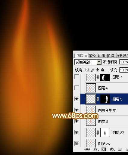 ‘Photoshop制作层次感很强逼真的一团小火焰‘