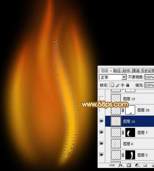 ‘Photoshop制作层次感很强逼真的一团小火焰‘
