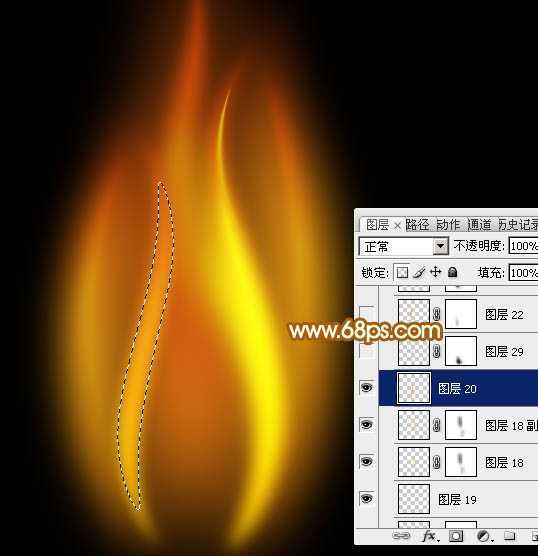 ‘Photoshop制作层次感很强逼真的一团小火焰‘