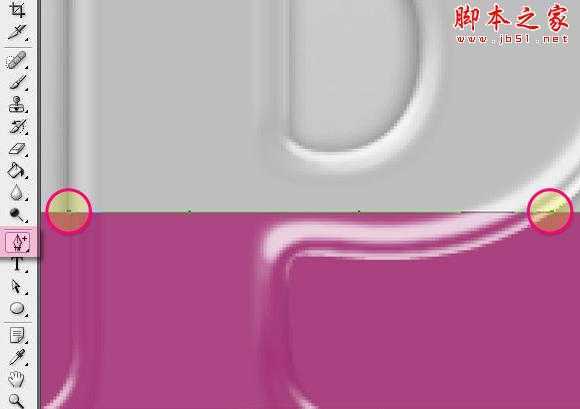 ‘PS制作装着葡萄酒的玻璃英文字母‘