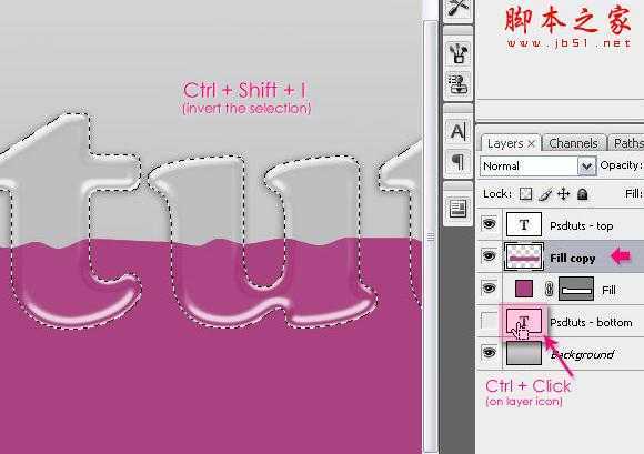 ‘PS制作装着葡萄酒的玻璃英文字母‘