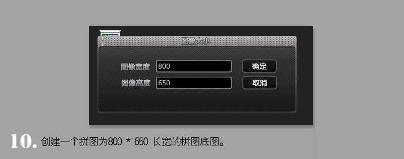 ‘如何用PS调出漂亮文艺风格照片