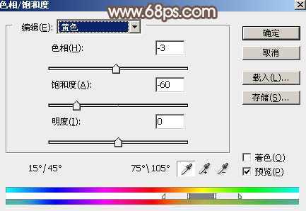‘Photoshop调出唯美的冬季红褐色铁轨美女图片‘