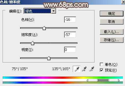 ‘Photoshop调出唯美的冬季红褐色铁轨美女图片‘