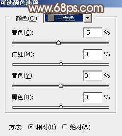 ‘Photoshop调出唯美的冬季红褐色铁轨美女图片‘