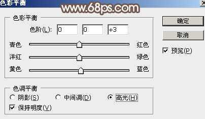 ‘Photoshop调出唯美的冬季红褐色铁轨美女图片‘