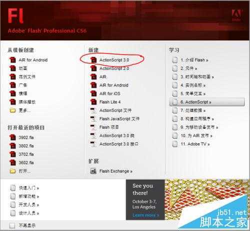 flash cs6按钮制作实例1：简单按钮