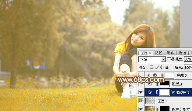 ‘Photoshop将坐在草地上的美女调制出漂亮的秋季阳光色‘