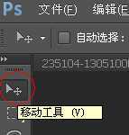 ‘PS6给照片制作漂亮可爱的相框‘