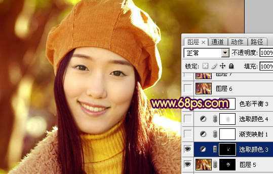 ‘Photoshop制作甜美的咖啡色外景人物图片‘
