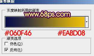 ‘Photoshop制作甜美的咖啡色外景人物图片‘