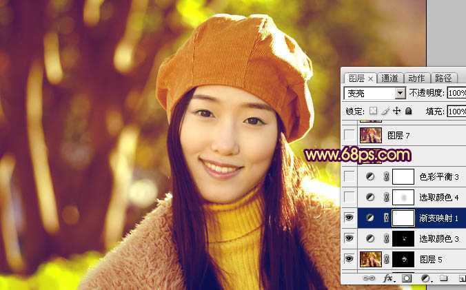 ‘Photoshop制作甜美的咖啡色外景人物图片‘