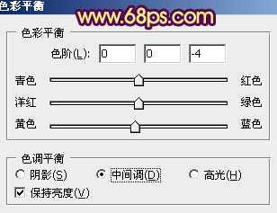 ‘Photoshop制作甜美的咖啡色外景人物图片‘
