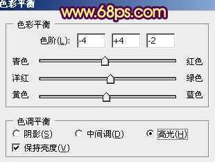 ‘Photoshop制作甜美的咖啡色外景人物图片‘