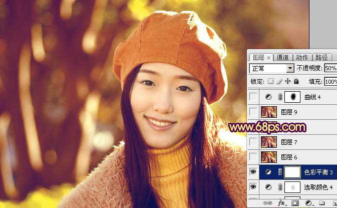 ‘Photoshop制作甜美的咖啡色外景人物图片‘