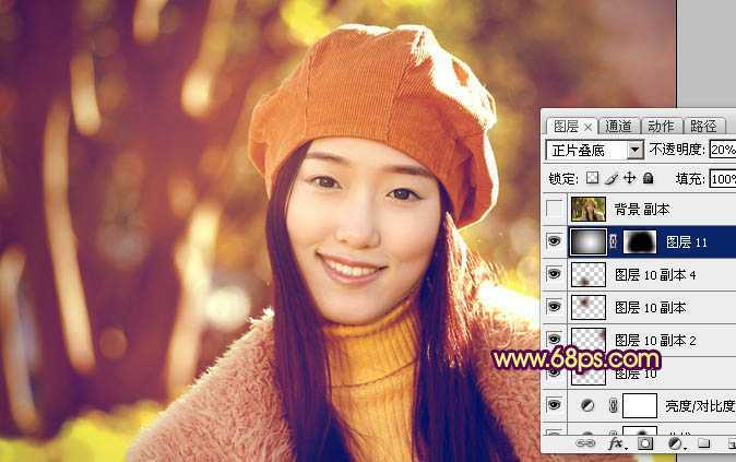 ‘Photoshop制作甜美的咖啡色外景人物图片‘