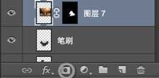 ‘PS合成吴秀波创意音乐会海报‘