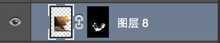 ‘PS合成吴秀波创意音乐会海报‘