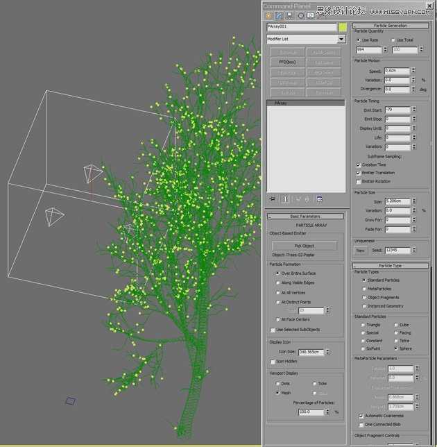 3dmax制作逼真的城市高楼大厦教程,