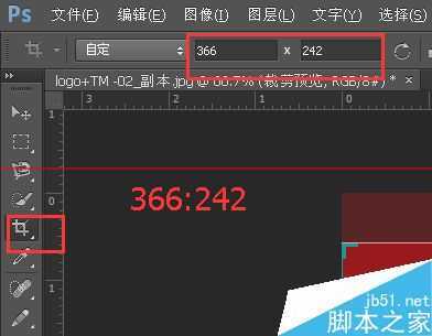 ‘朋友圈宝马广告那样的照片墙拼图怎么用ps做出来？‘