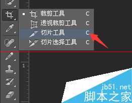 ‘朋友圈宝马广告那样的照片墙拼图怎么用ps做出来？‘