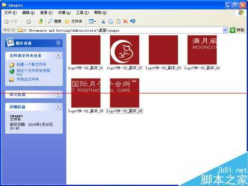 ‘朋友圈宝马广告那样的照片墙拼图怎么用ps做出来？‘
