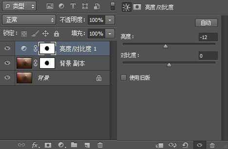‘Photoshop给废墟人像添上一抹梦幻粉色朦胧美效果‘
