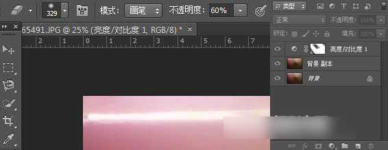 ‘Photoshop给废墟人像添上一抹梦幻粉色朦胧美效果‘