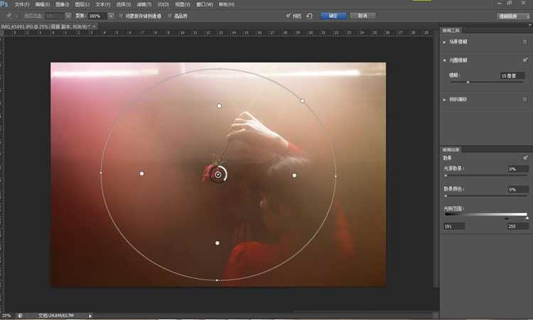 ‘Photoshop给废墟人像添上一抹梦幻粉色朦胧美效果‘