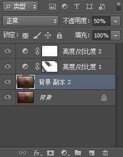 ‘Photoshop给废墟人像添上一抹梦幻粉色朦胧美效果‘