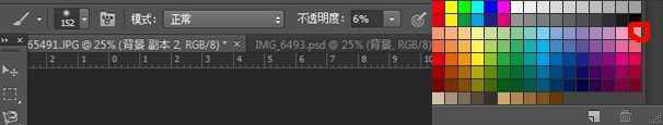 ‘Photoshop给废墟人像添上一抹梦幻粉色朦胧美效果‘