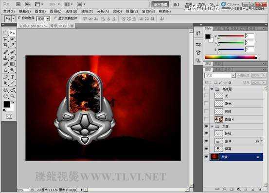 ‘Photoshop