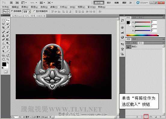 ‘Photoshop