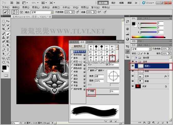 ‘Photoshop