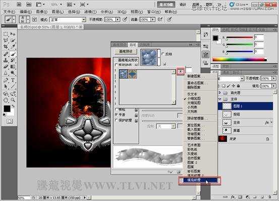 ‘Photoshop