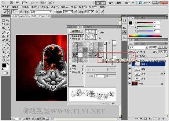 ‘Photoshop