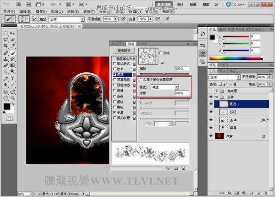‘Photoshop