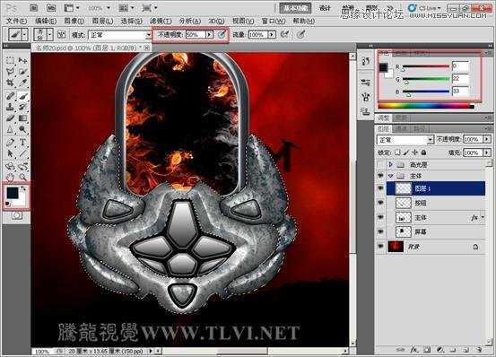 ‘Photoshop