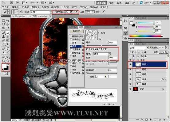 ‘Photoshop