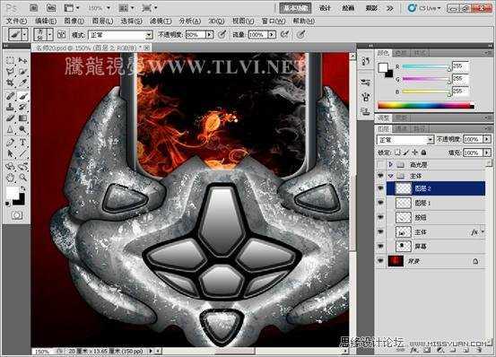 ‘Photoshop