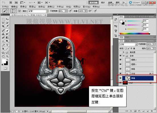 ‘Photoshop