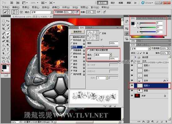 ‘Photoshop