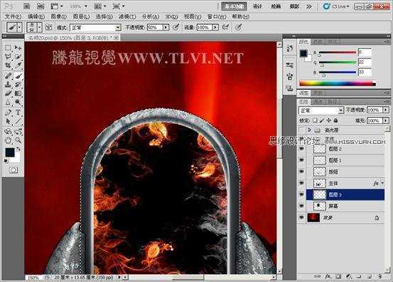 ‘Photoshop